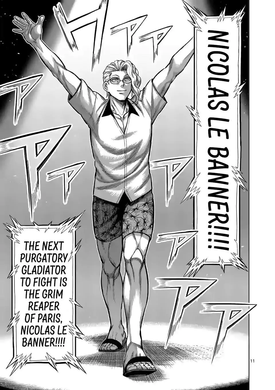 Read Kengan Omega EN Manga Online