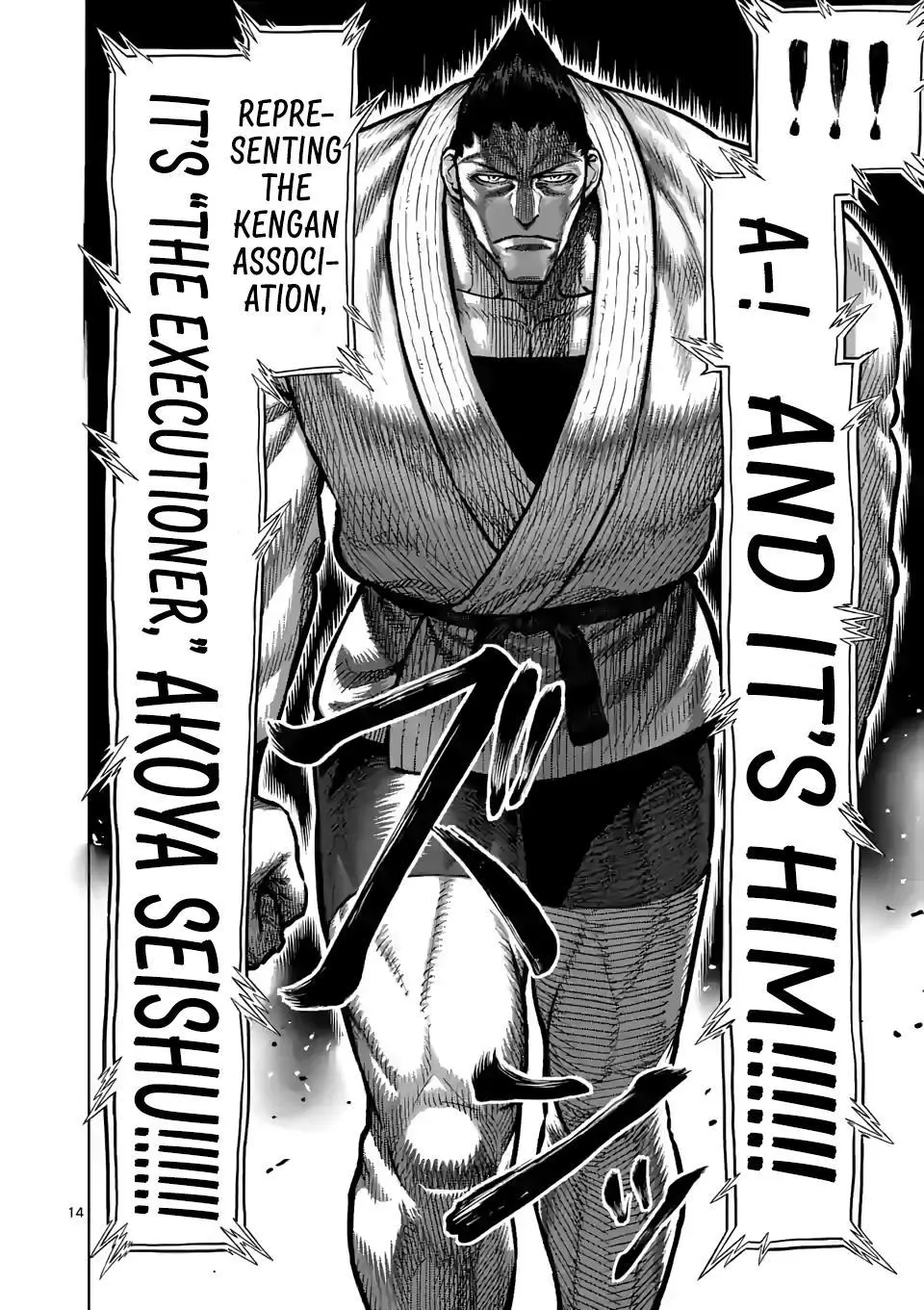 Read Kengan Omega EN Manga Online