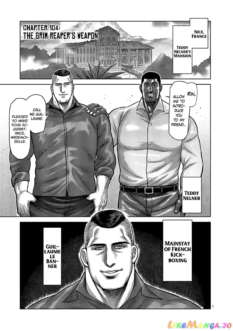 Read Kengan Omega EN Manga Online