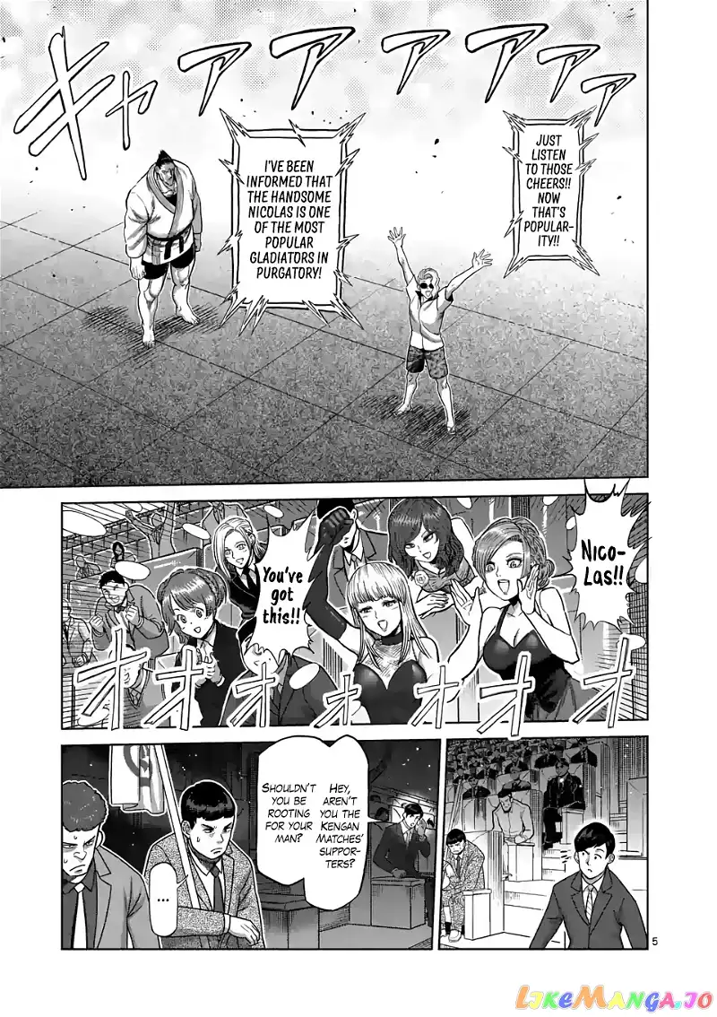 Read Kengan Omega EN Manga Online