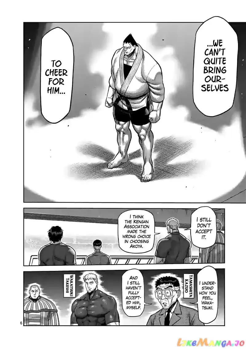 Read Kengan Omega EN Manga Online