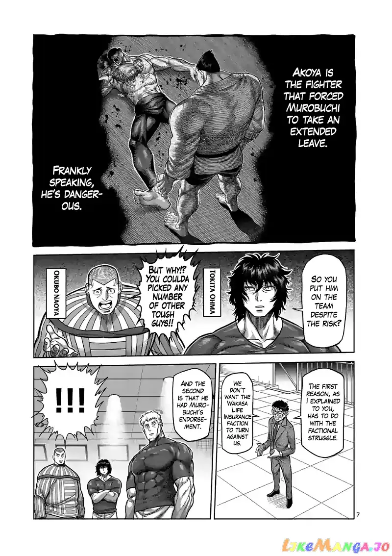 Read Kengan Omega EN Manga Online