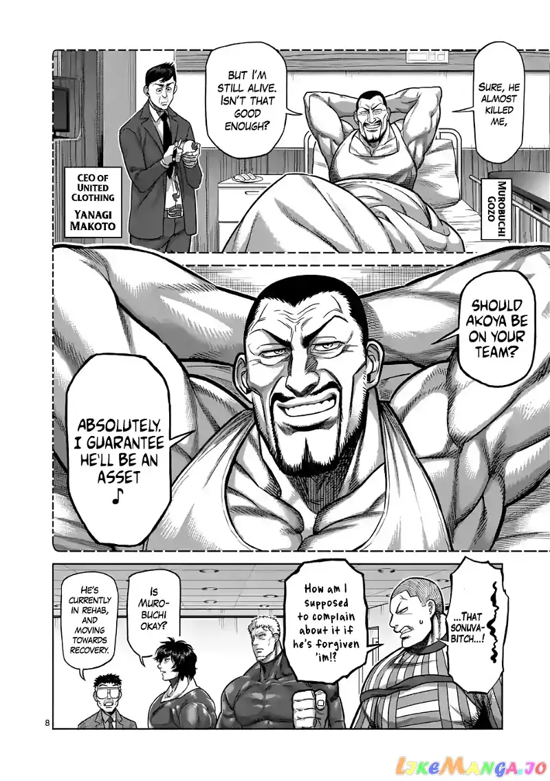 Read Kengan Omega EN Manga Online