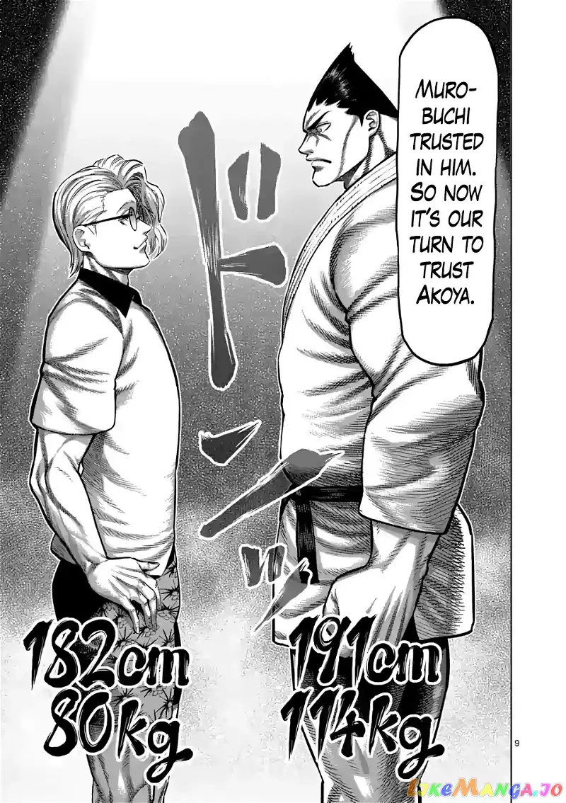 Read Kengan Omega EN Manga Online