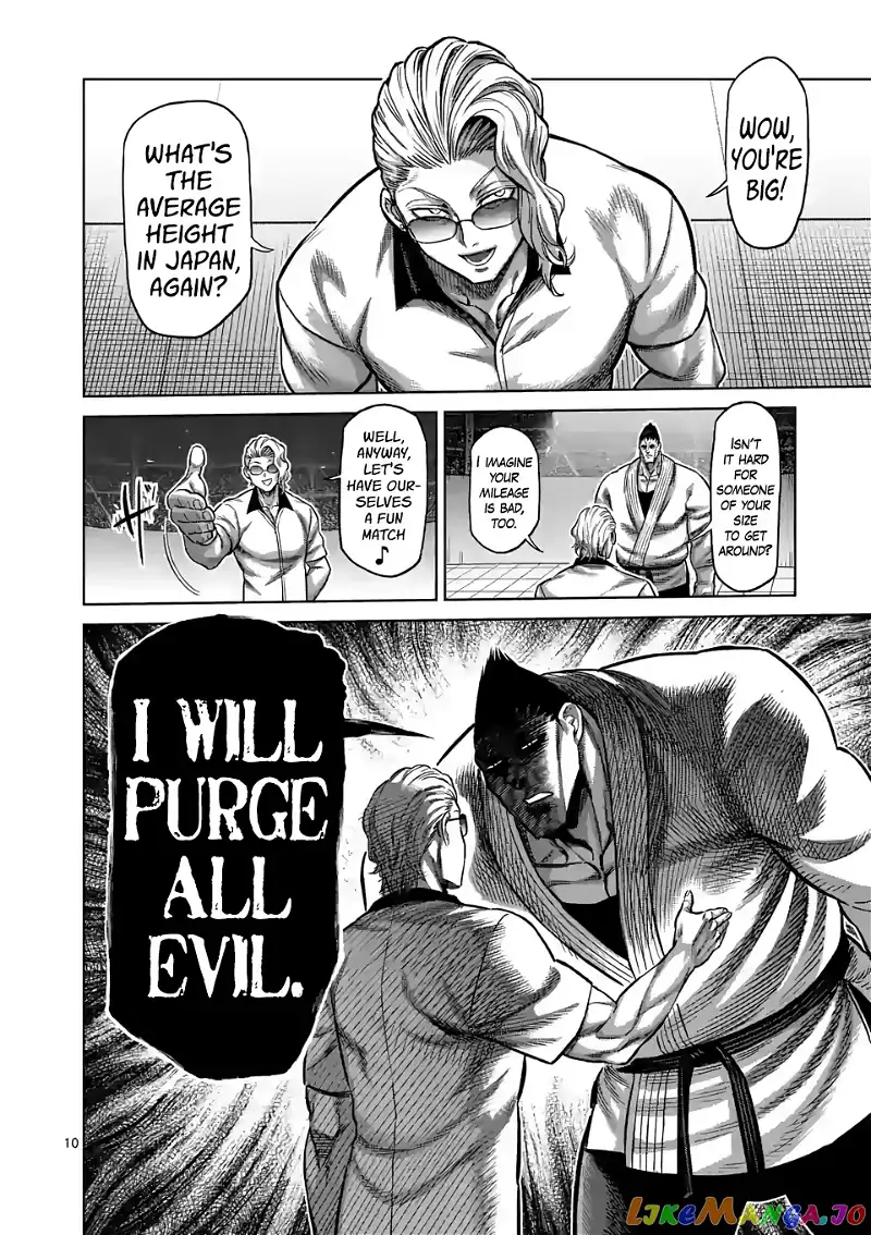 Read Kengan Omega EN Manga Online