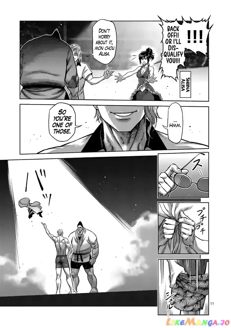 Read Kengan Omega EN Manga Online