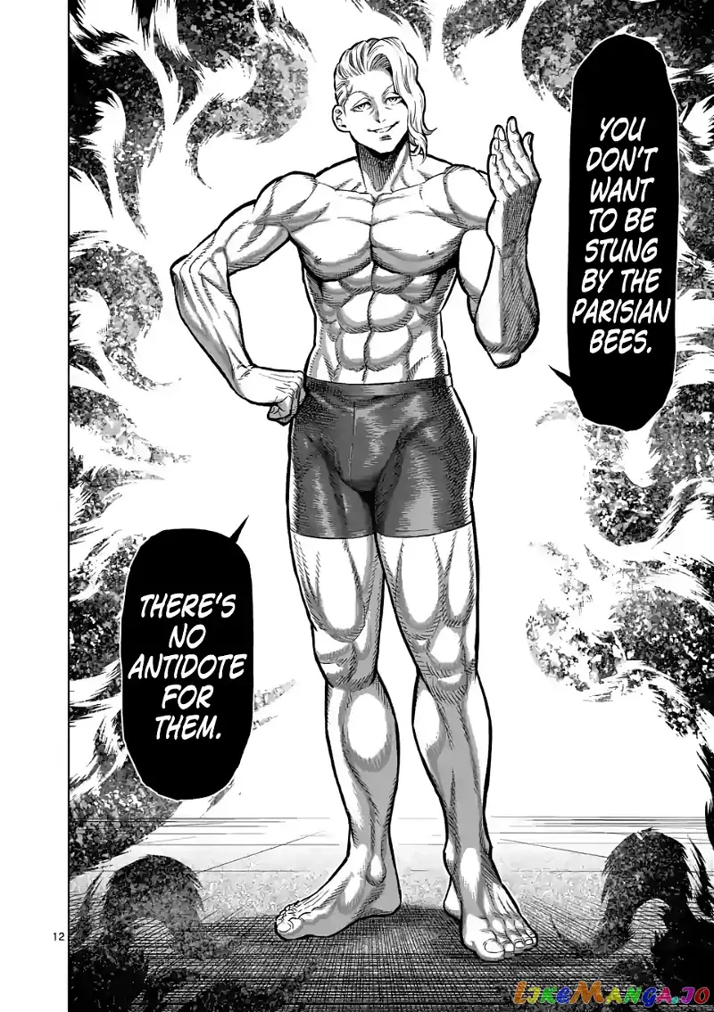 Read Kengan Omega EN Manga Online