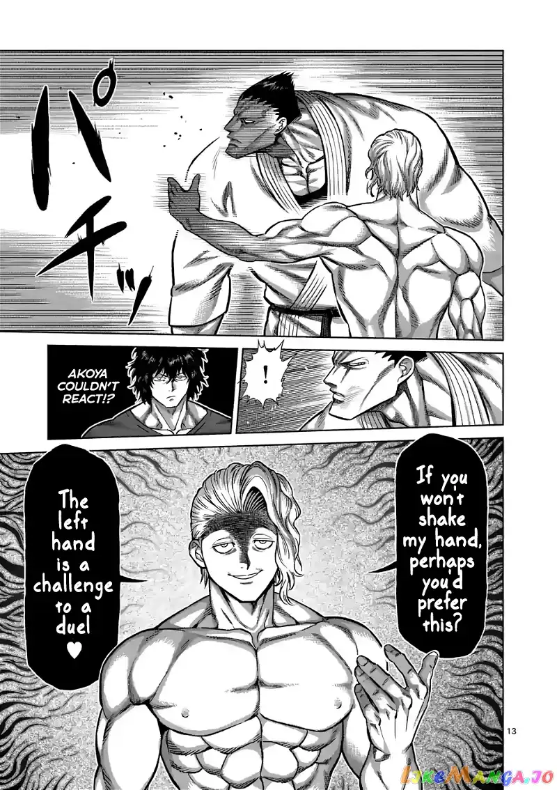 Read Kengan Omega EN Manga Online