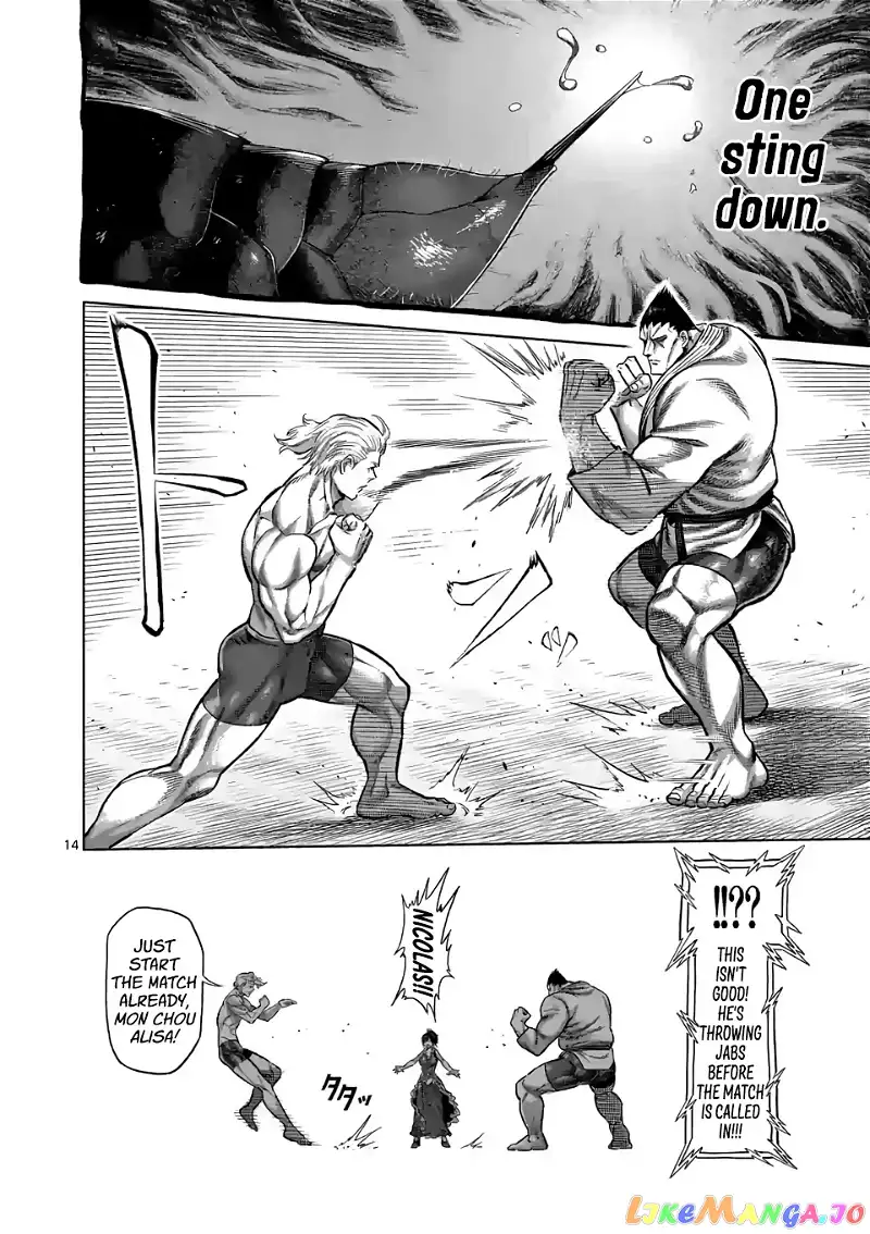 Read Kengan Omega EN Manga Online