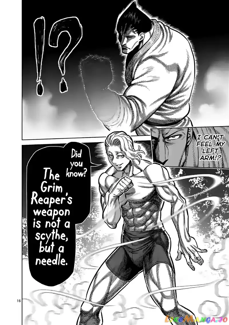 Read Kengan Omega EN Manga Online