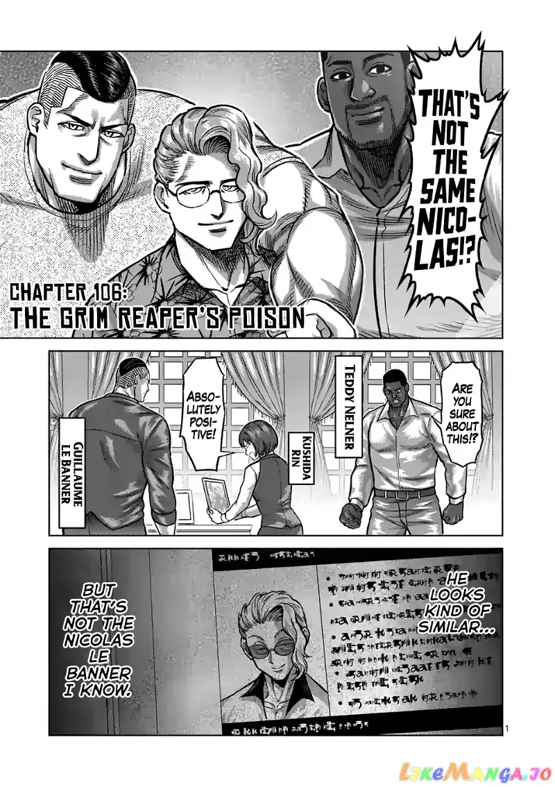 Read Kengan Omega EN Manga Online