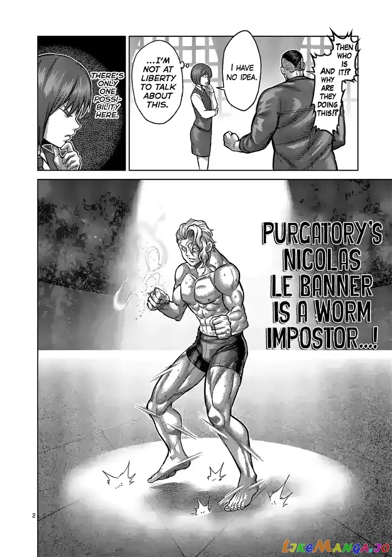 Read Kengan Omega EN Manga Online