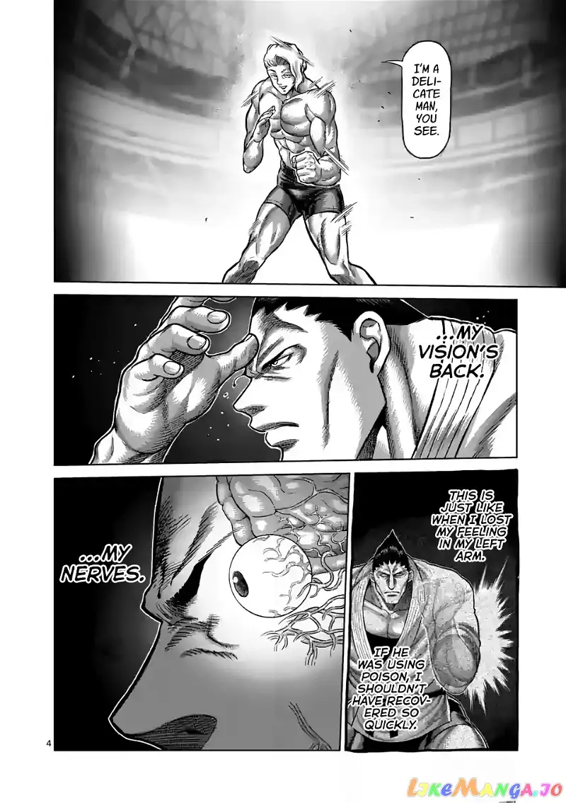 Read Kengan Omega EN Manga Online