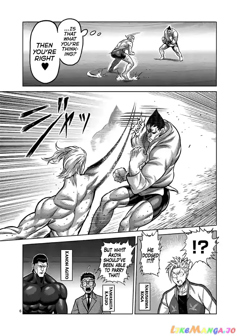 Read Kengan Omega EN Manga Online