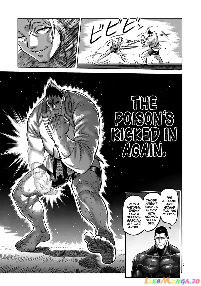 Read Kengan Omega EN Manga Online