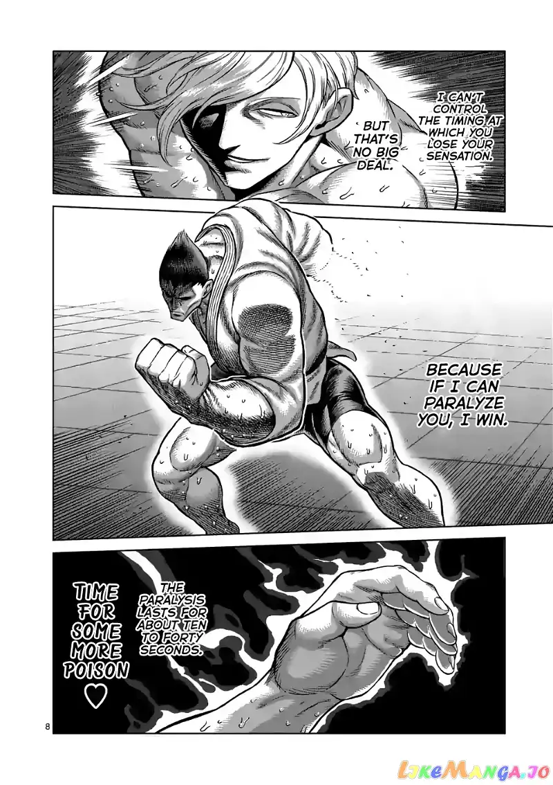 Read Kengan Omega EN Manga Online