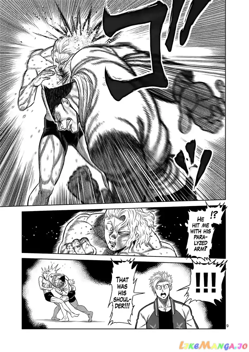 Read Kengan Omega EN Manga Online