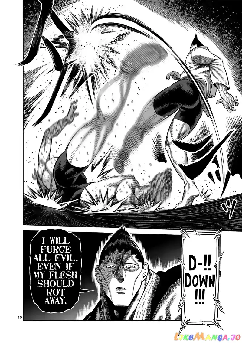 Read Kengan Omega EN Manga Online