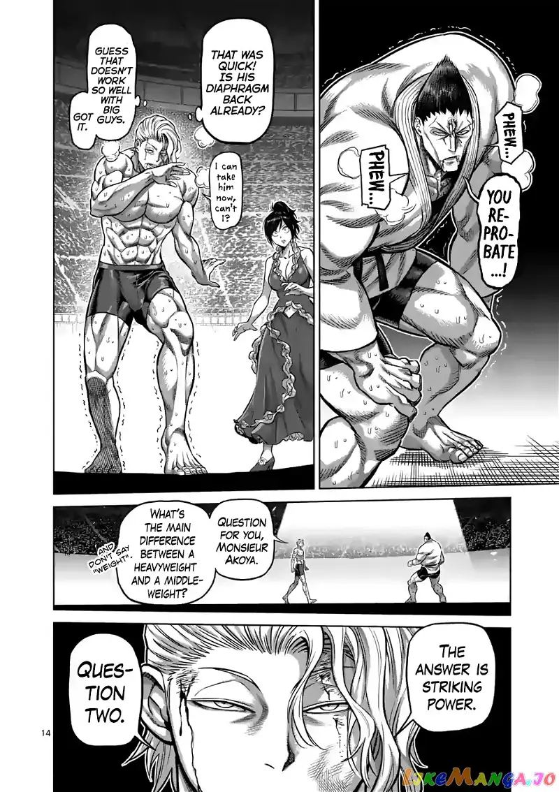 Read Kengan Omega EN Manga Online