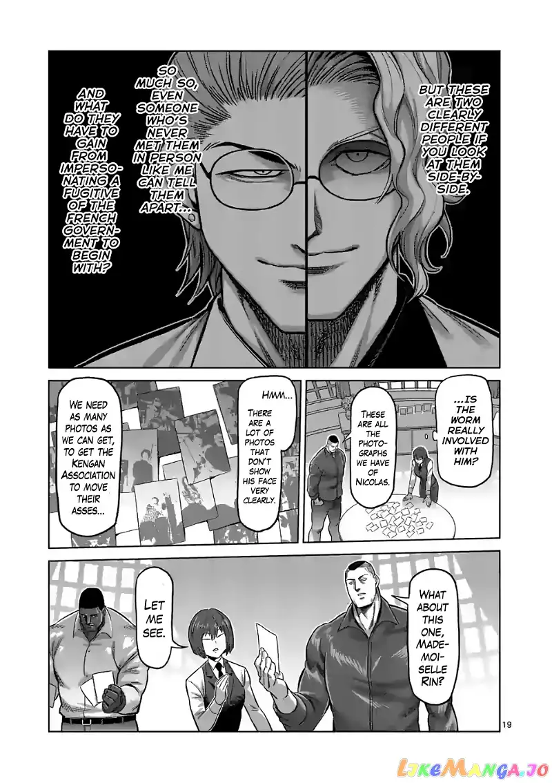 Read Kengan Omega EN Manga Online
