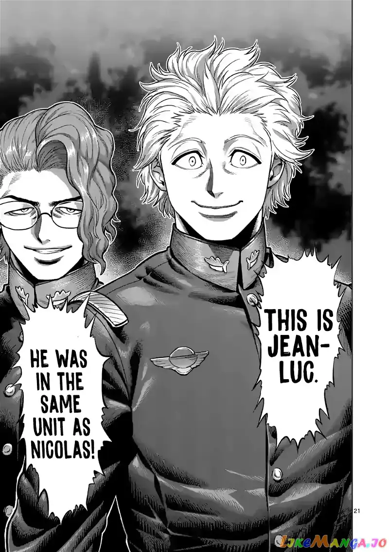 Read Kengan Omega EN Manga Online