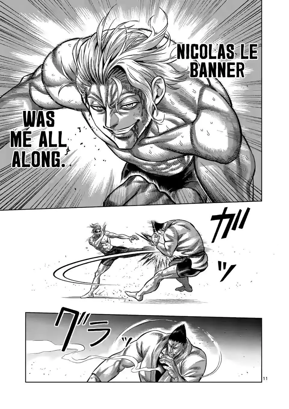 Read Kengan Omega EN Manga Online