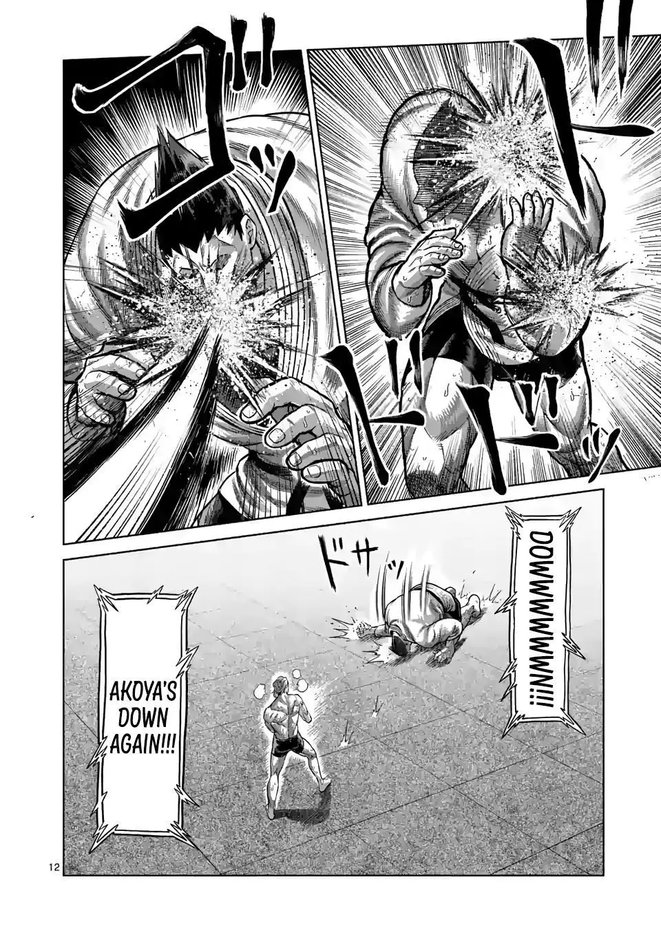 Read Kengan Omega EN Manga Online