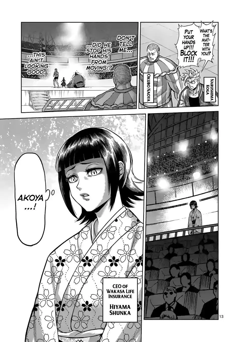Read Kengan Omega EN Manga Online