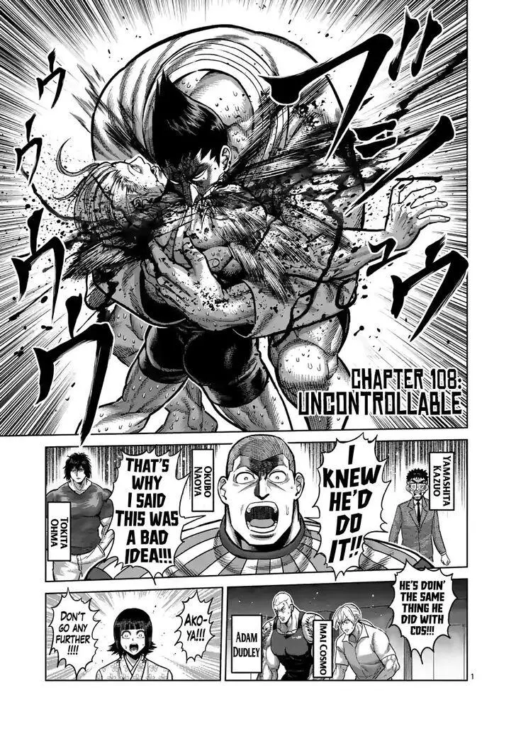Read Kengan Omega EN Manga Online