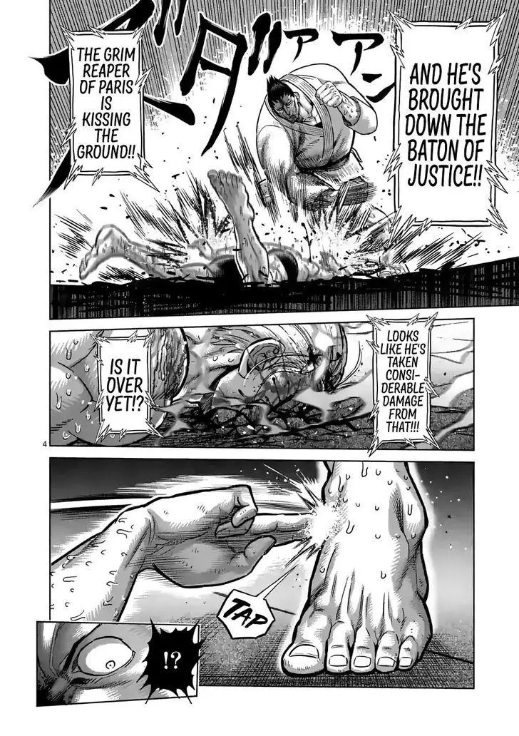 Read Kengan Omega EN Manga Online