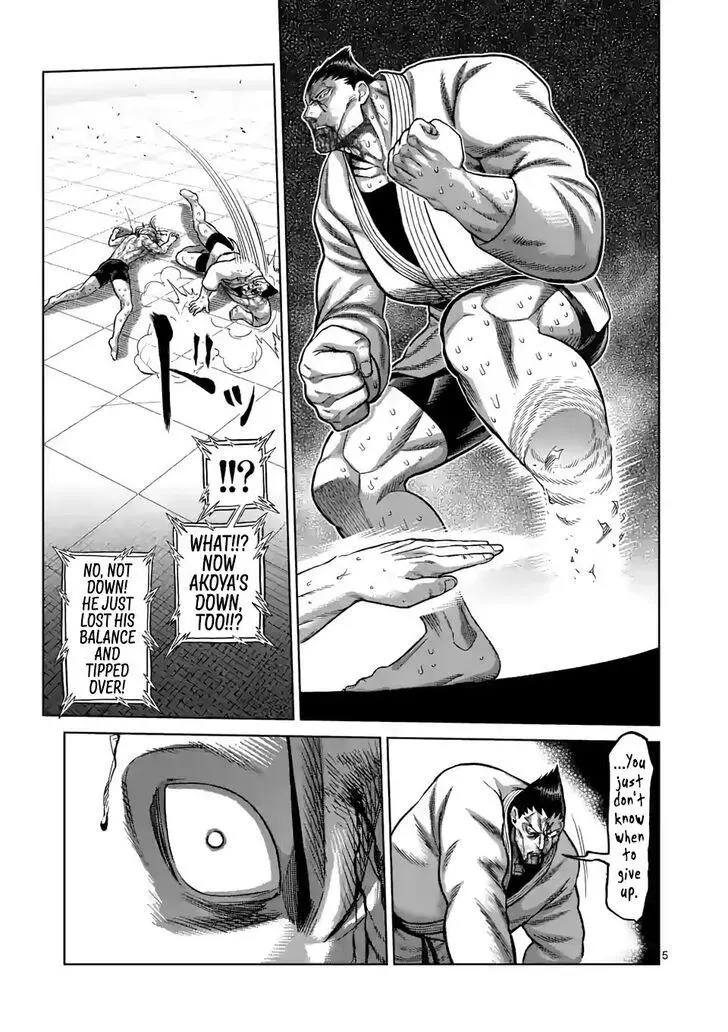 Read Kengan Omega EN Manga Online