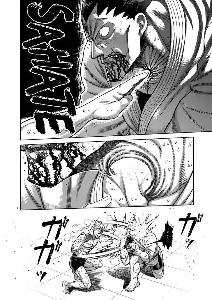 Read Kengan Omega EN Manga Online