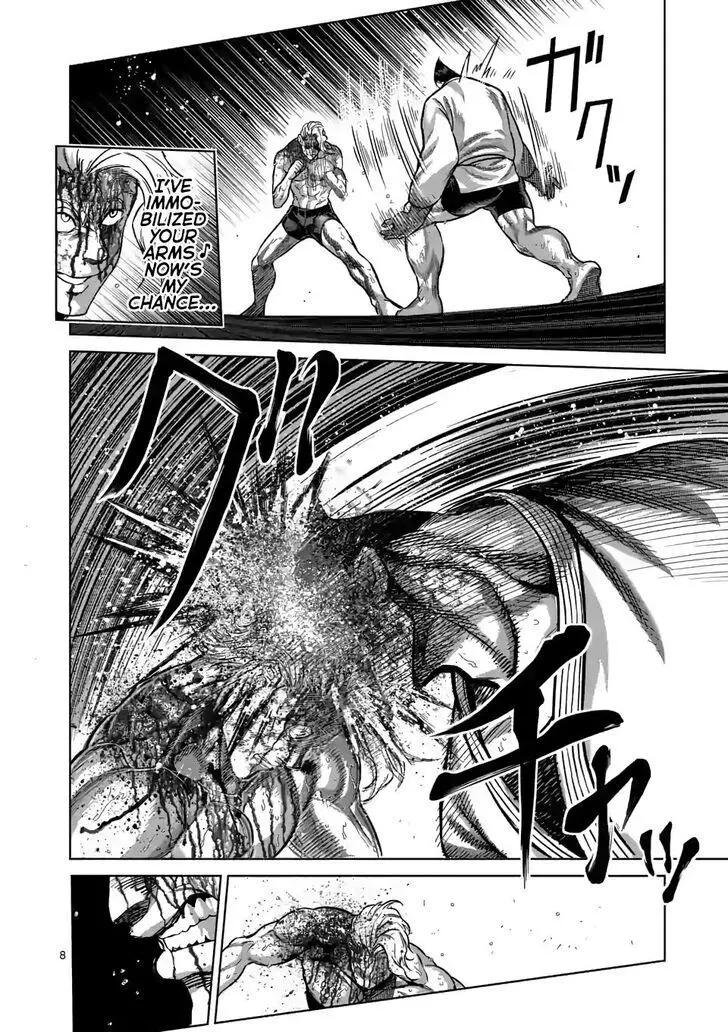 Read Kengan Omega EN Manga Online