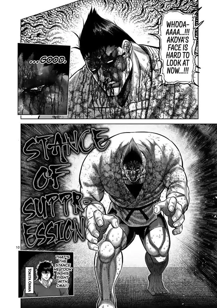Read Kengan Omega EN Manga Online