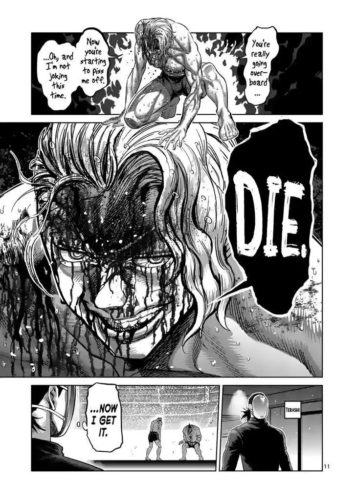 Read Kengan Omega EN Manga Online
