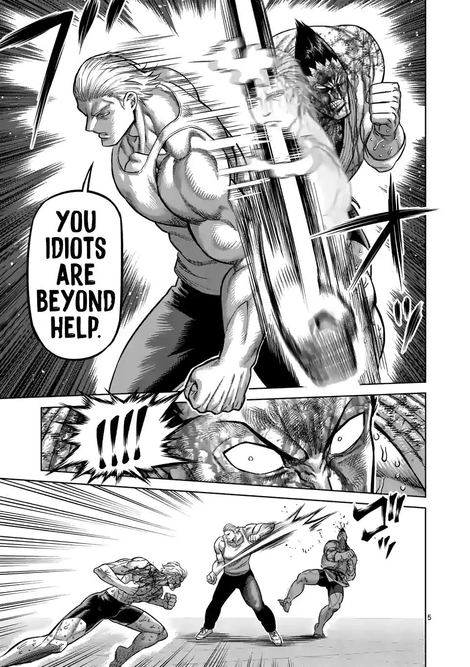 Read Kengan Omega EN Manga Online