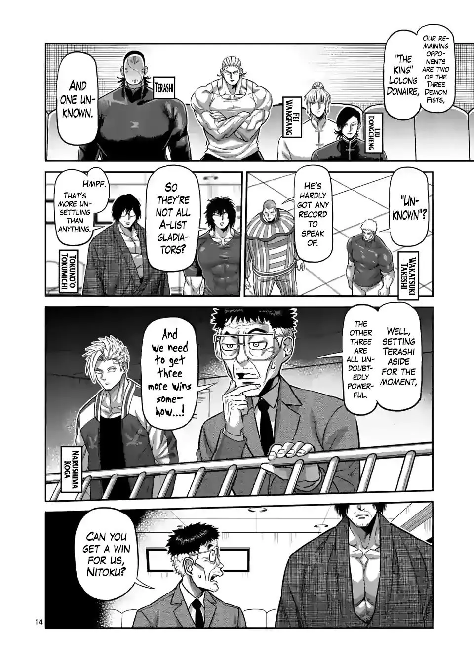 Read Kengan Omega EN Manga Online