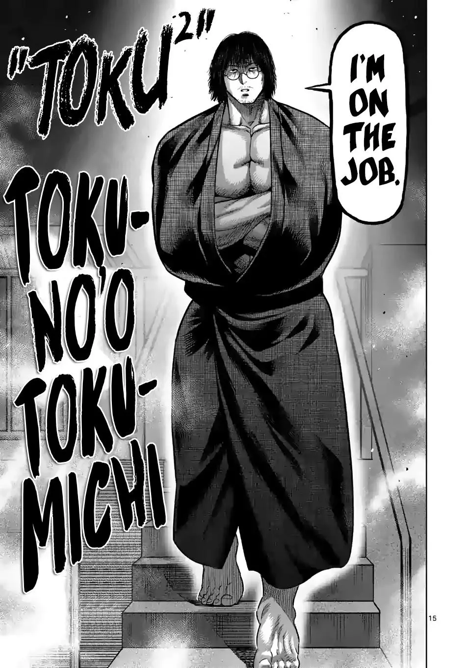 Read Kengan Omega EN Manga Online