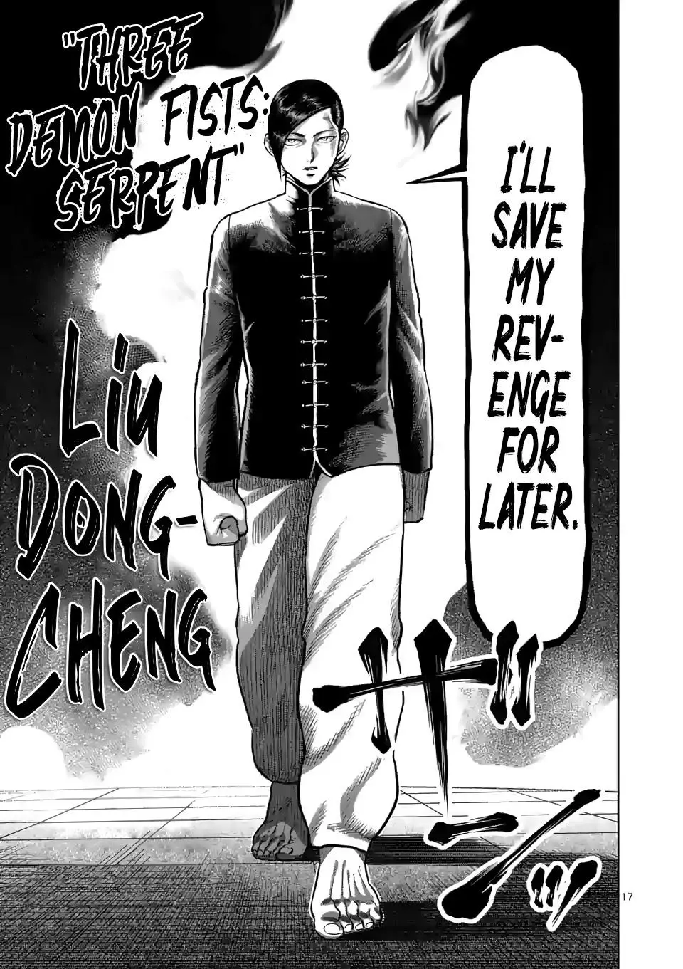 Read Kengan Omega EN Manga Online