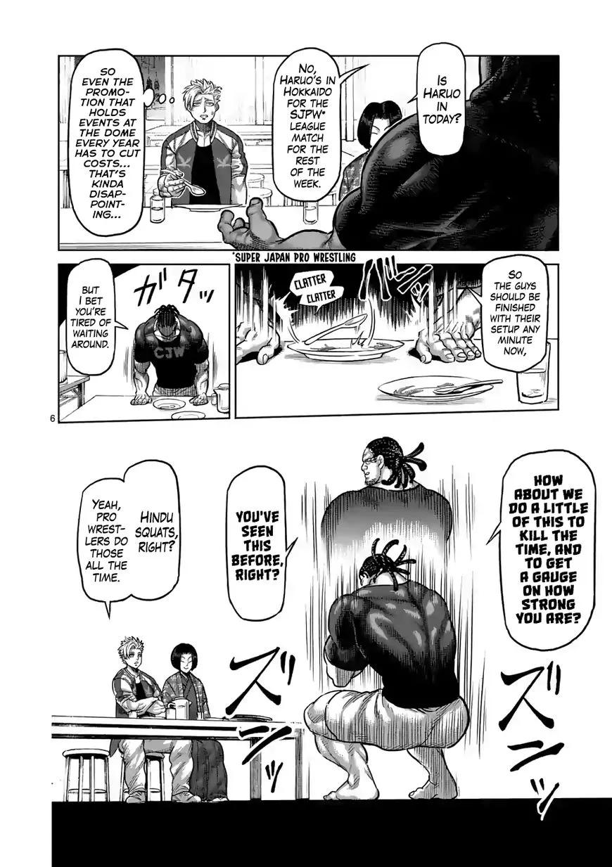 Read Kengan Omega EN Manga Online