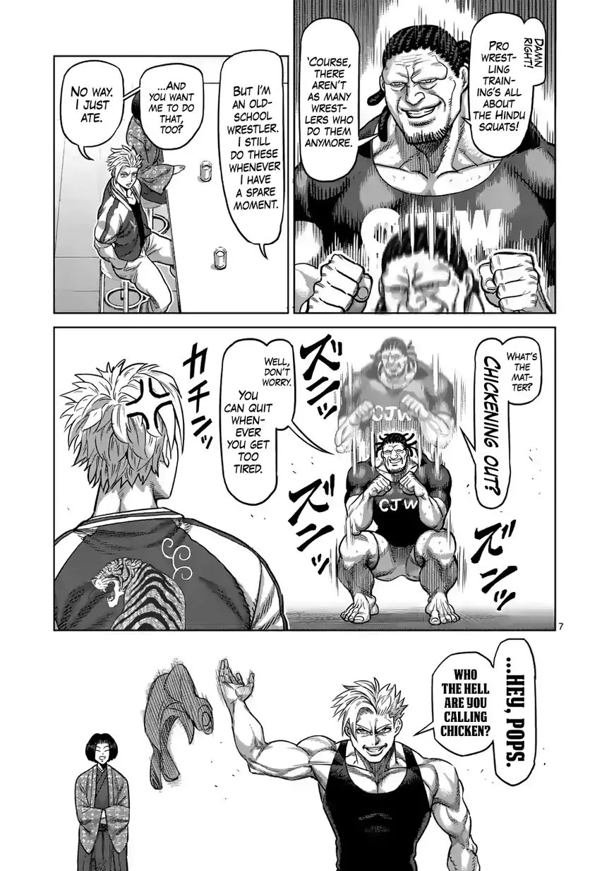 Read Kengan Omega EN Manga Online