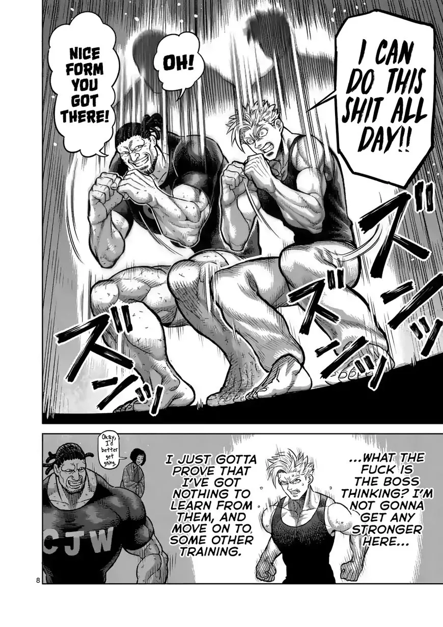 Read Kengan Omega EN Manga Online