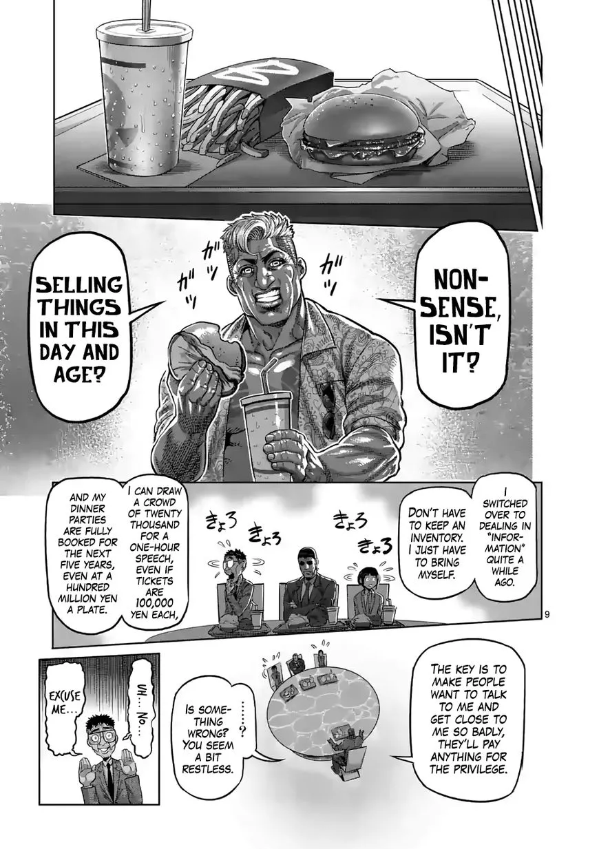 Read Kengan Omega EN Manga Online