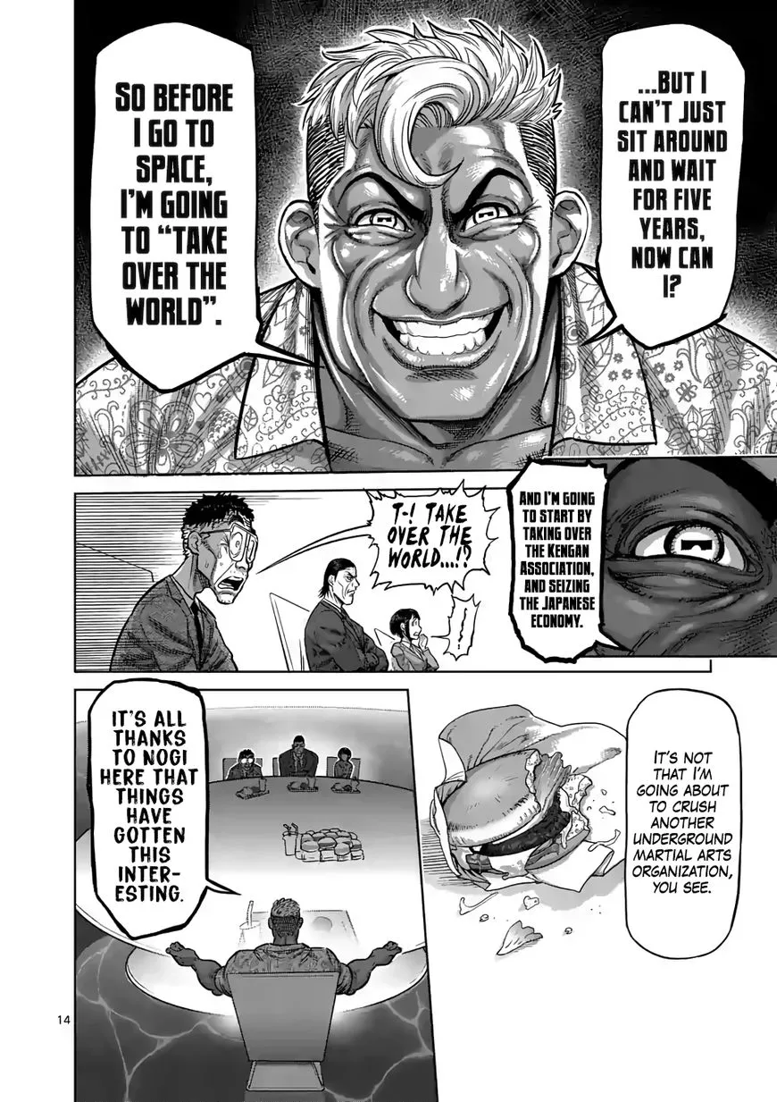 Read Kengan Omega EN Manga Online