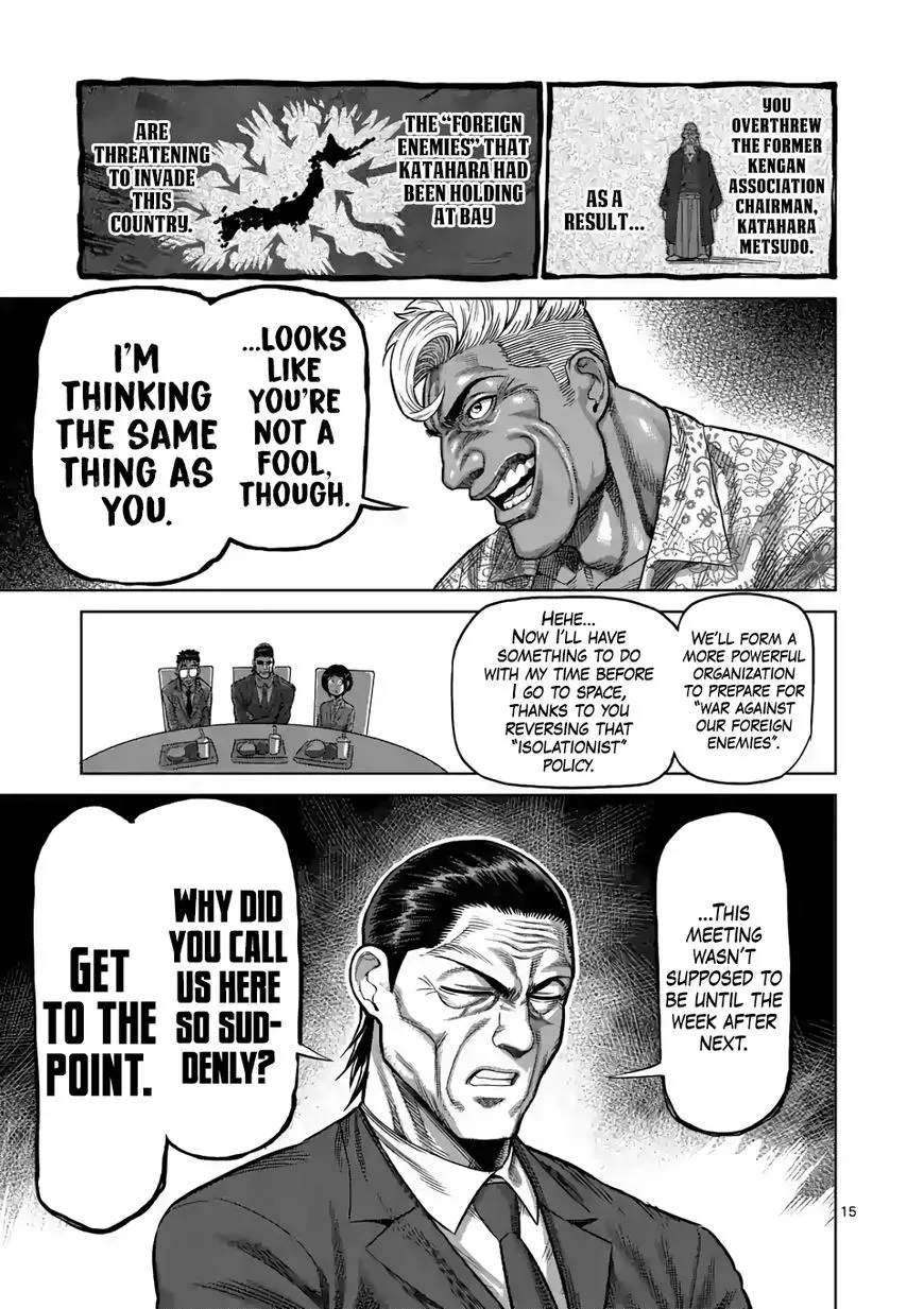 Read Kengan Omega EN Manga Online