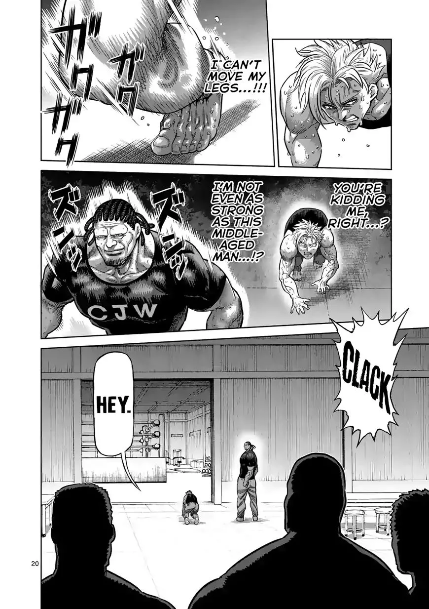 Read Kengan Omega EN Manga Online