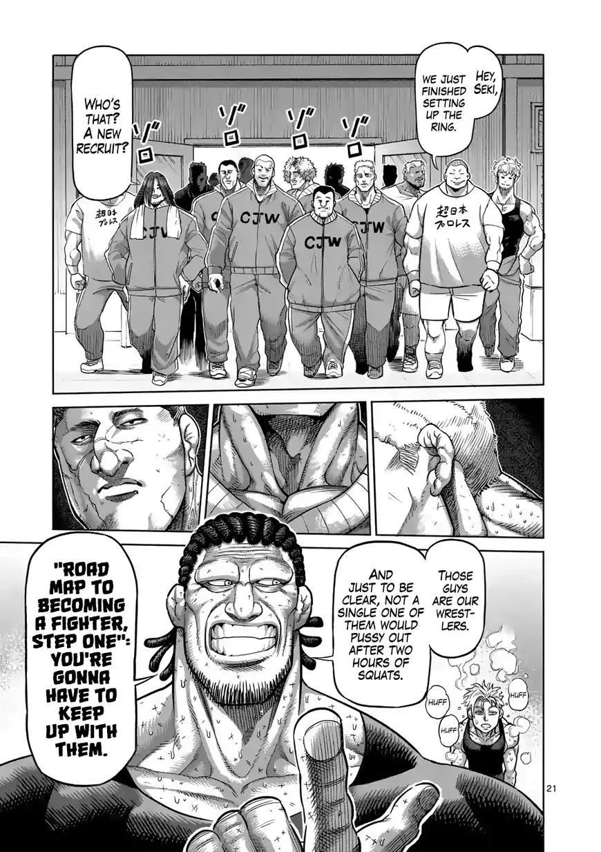 Read Kengan Omega EN Manga Online
