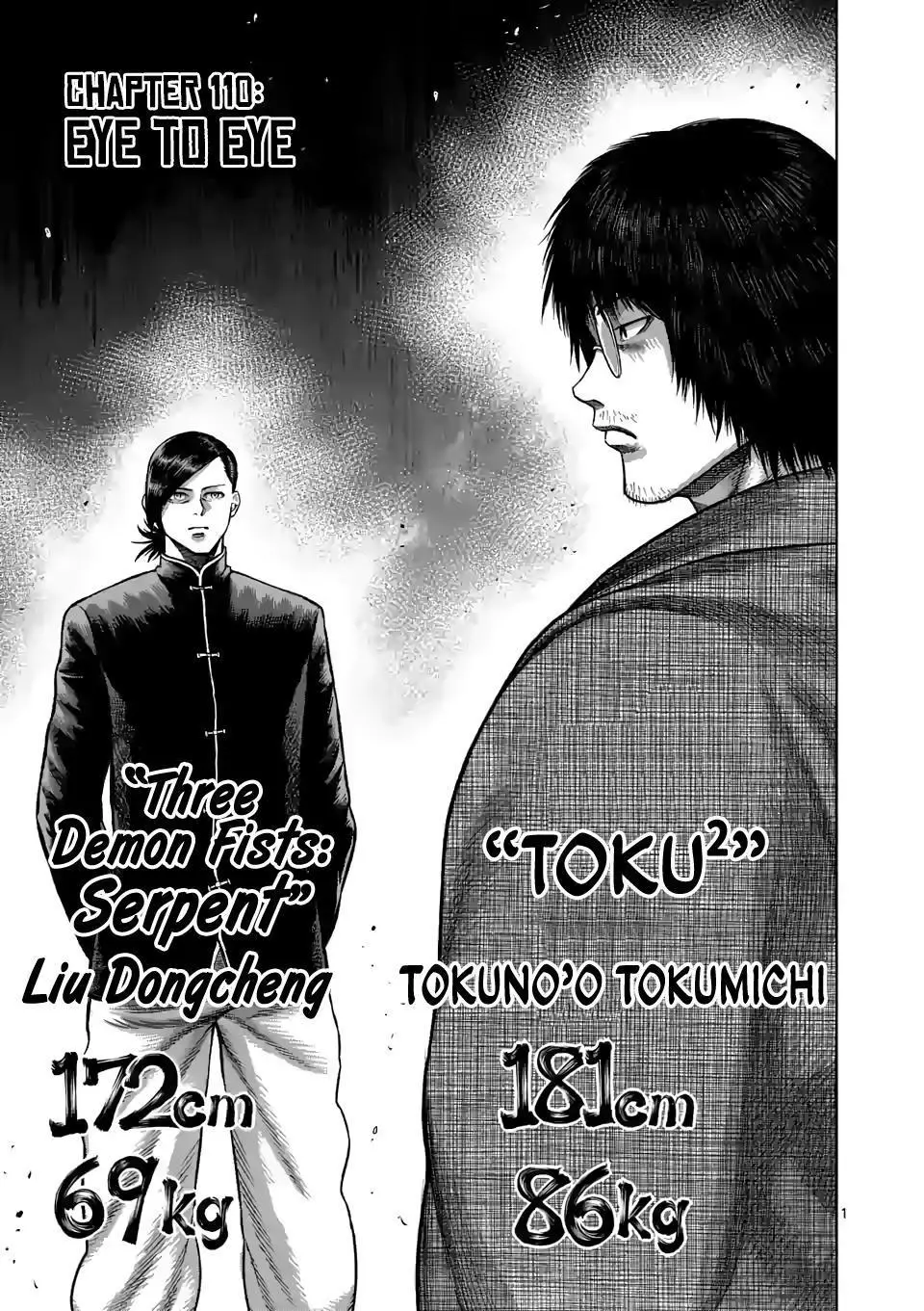 Read Kengan Omega EN Manga Online