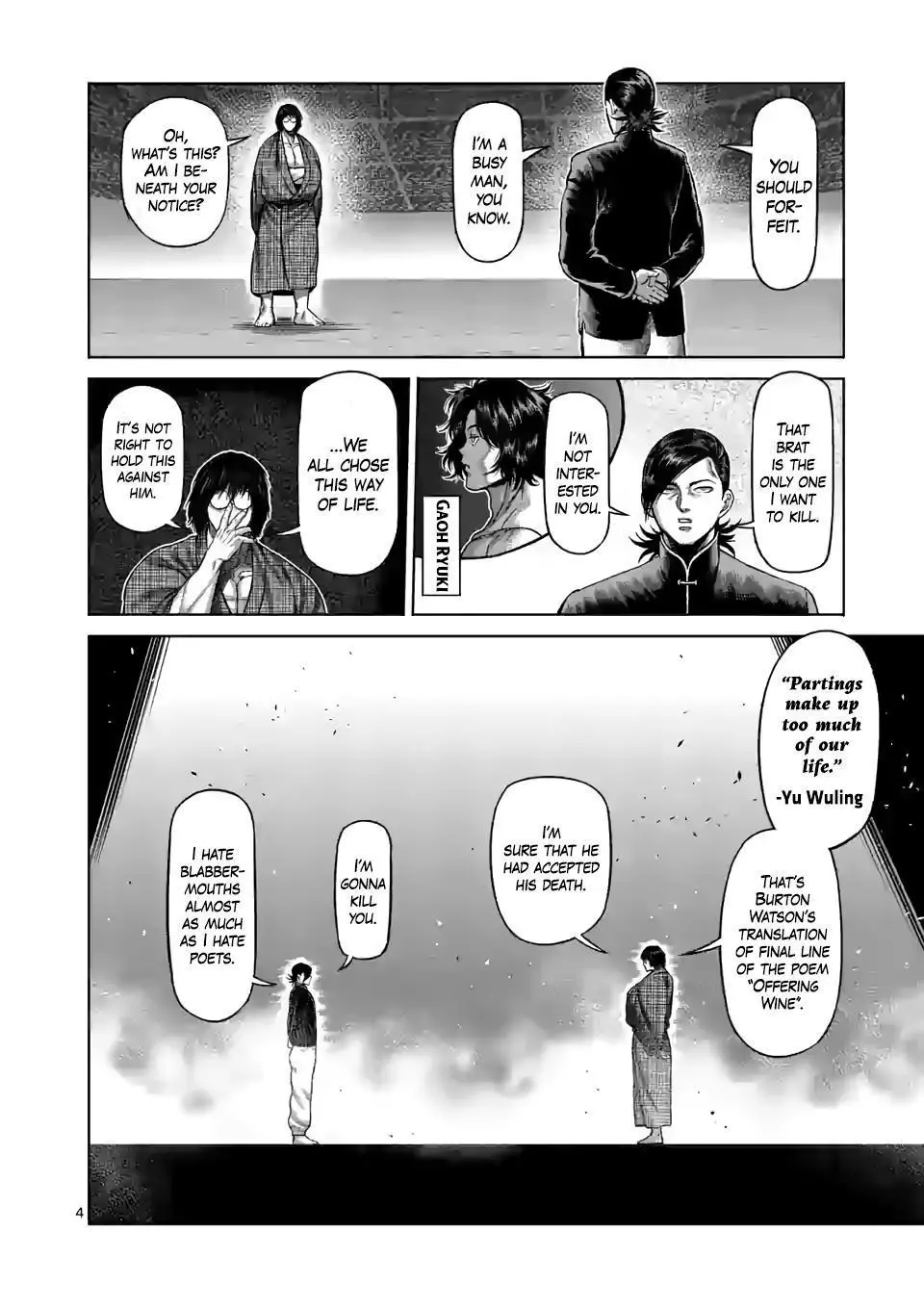Read Kengan Omega EN Manga Online