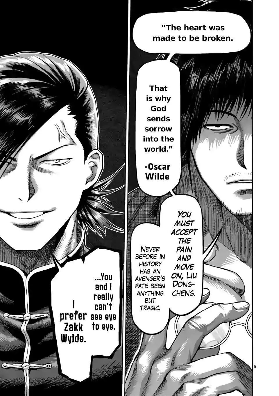 Read Kengan Omega EN Manga Online